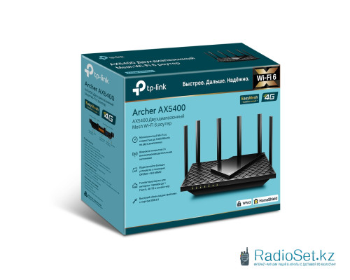 Маршрутизатор TP-Link Archer AX5400